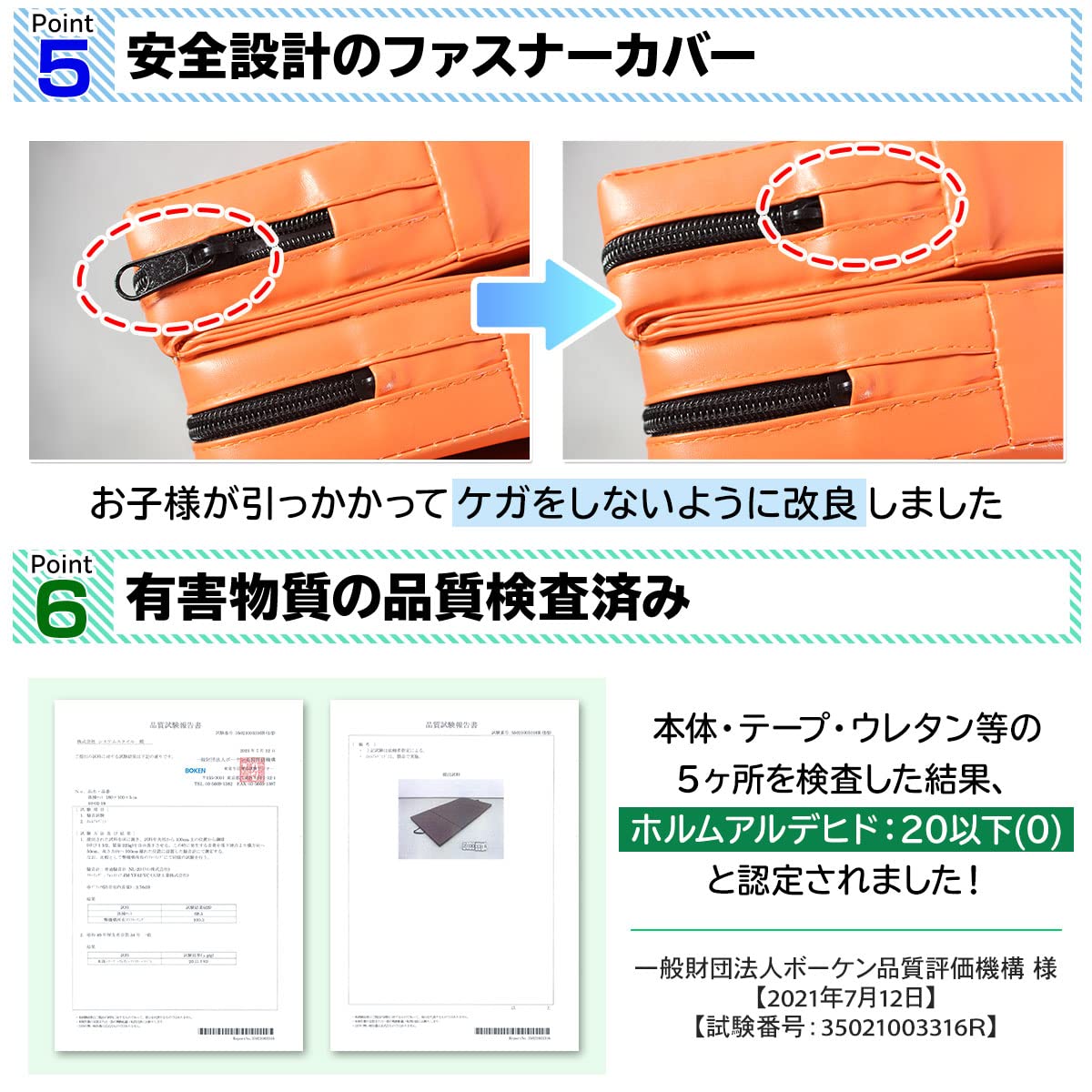 Amazon | KaRaDaStyle 体操マット 折りたたみ ストレッチ エクササイズ