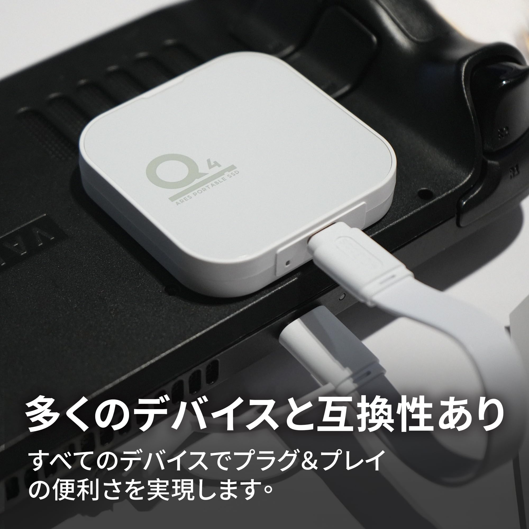 DATO 磁気外付けSSD 1TB Amazon | DATO 磁気外付けSSD 1TB 外付けソリッドステートドライブ