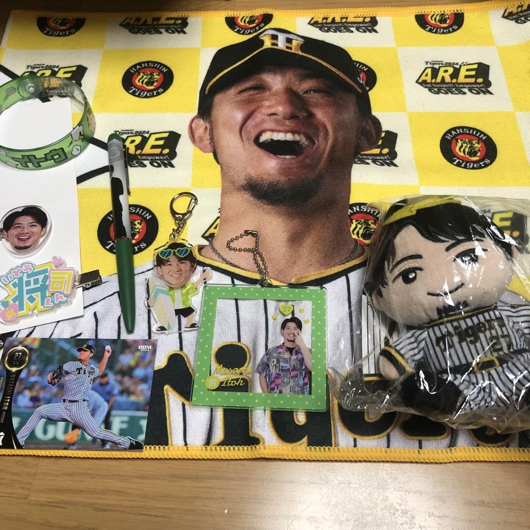 阪神タイガース 伊藤将司 グッズセット 伊藤将司 阪神タイガース