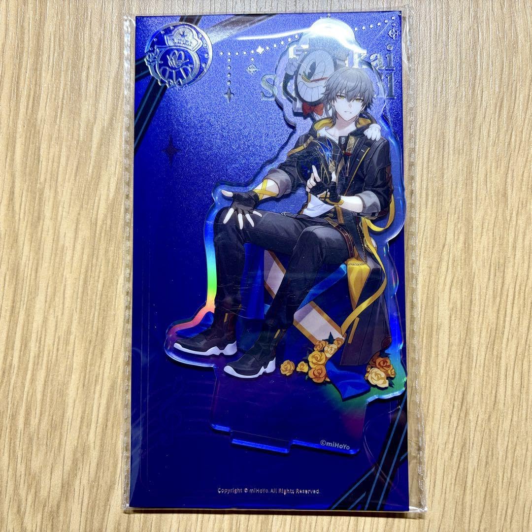 Amazon.co.jp: 崩壊スターレイル 穹 男開拓者 ホヨランド アクリル