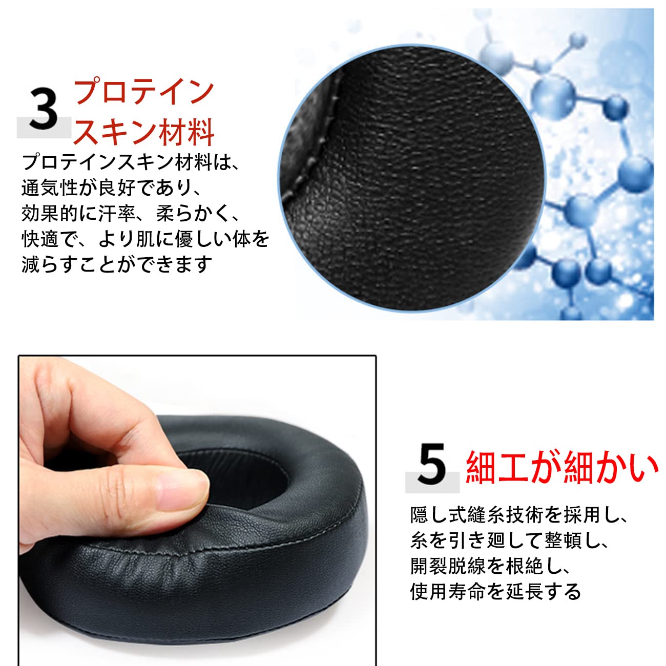 Amazon | イヤーパッド SONY MDR-HW700 / MDR-HW700DS 【2個入り