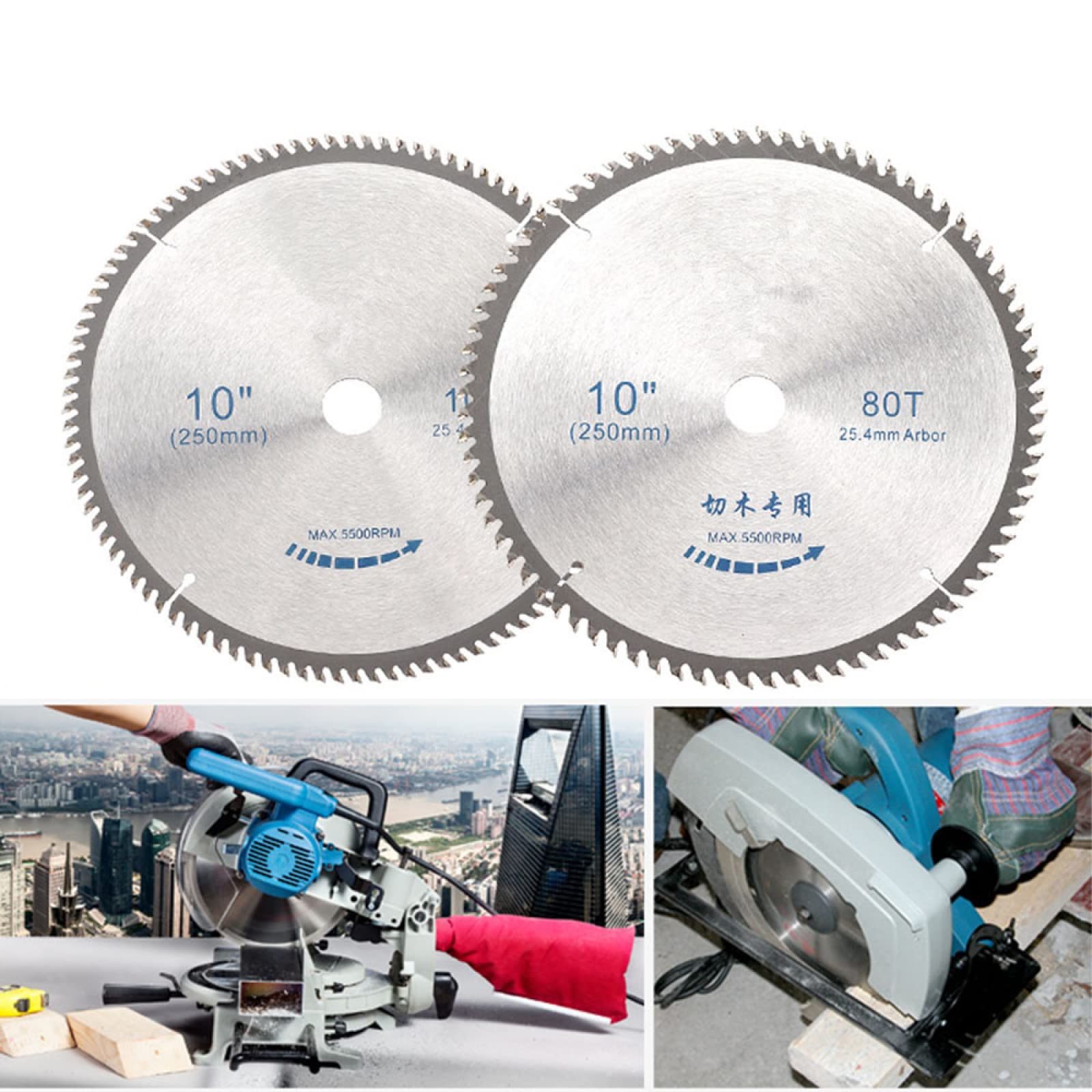 1pc 10 ''la Lavorazione Del Legno Disco Lama 250mm Ruote Da Taglio Circolari Disco Da Taglio In Metallo Duro Lame Per Smerigliatrice Taglierina 80T 100T,80T 16 Fori