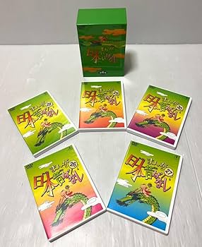 まんが日本昔ばなしDVD-BOX 第１〜第6集セット Amazon.co.jp: 【美品】まんが日本昔ばなし DVD－BOX 第6