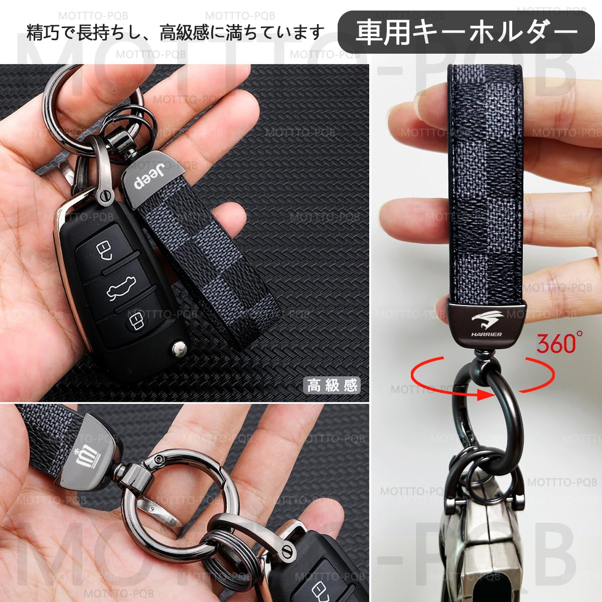 KEY キーホルダー 20220407111926_11_1.jpg