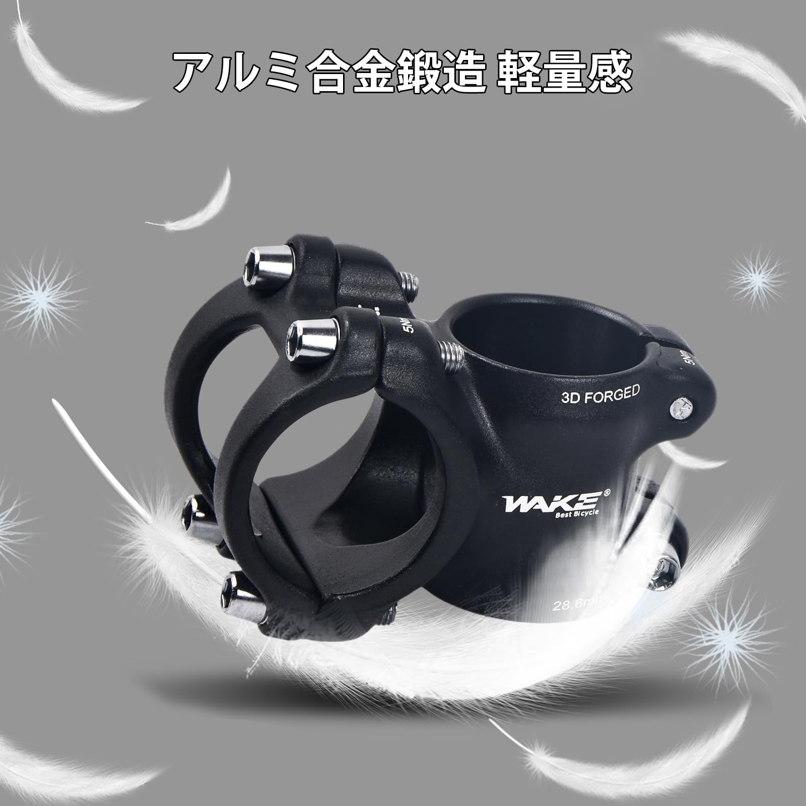  MC2 ステム、ハンドルバー Amazon.co.jp: キジマ(Kijima) バイクパーツ ステー ハンドル