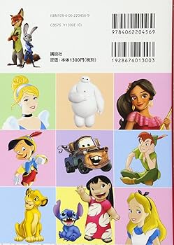 71iYJWqhFzL._AC_UF350, 71iYJWqhFzL._AC_UF350,