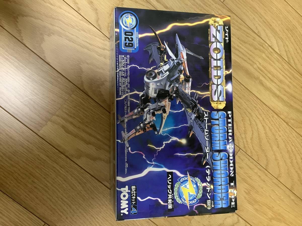 Amazon.co.jp: 極封ゾイド RZ-029 ストームソーダー ZOIDS STORM