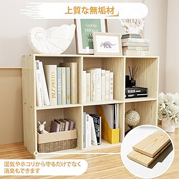 ブックスタンド オープンシェルフ シェルフ 書棚 本棚 飾棚 RWboo2 ブックシェルフ 7段 本棚 ブックスタンド ツリー型 高さ97cm