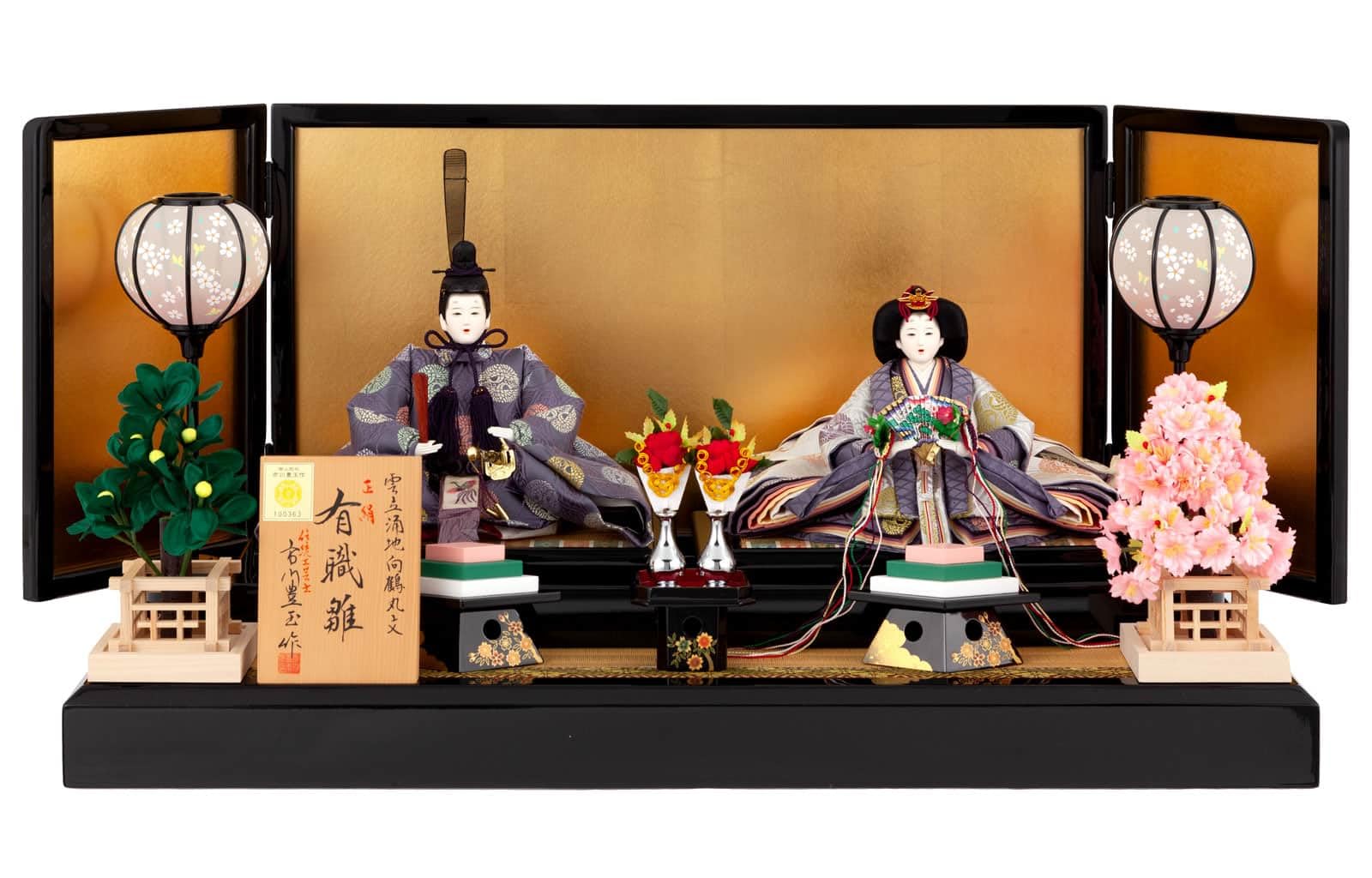 Amazon | 雛人形 吉徳 ひな人形 雛 平飾り 親王飾り 市川豊玉作 Amazon | 雛人形 吉徳 ひな人形 雛 平飾り 親王飾り 市川豊玉作