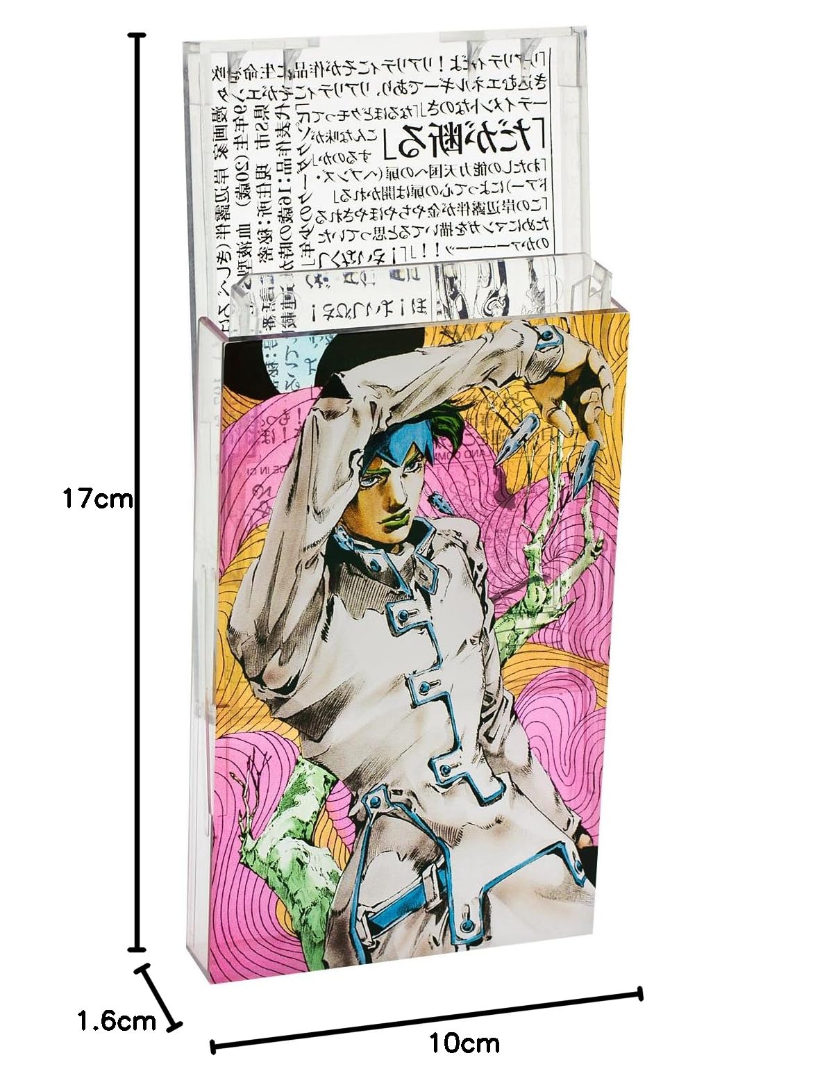 Amazon.co.jp: ジョジョの奇妙な冒険 名刺ケース 岸辺露伴 : ホビー