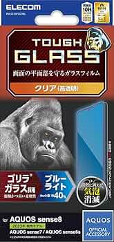 Amazon | エレコム AQUOS sense8 / 7 / 6s / 6 (SH-54D / SHG11