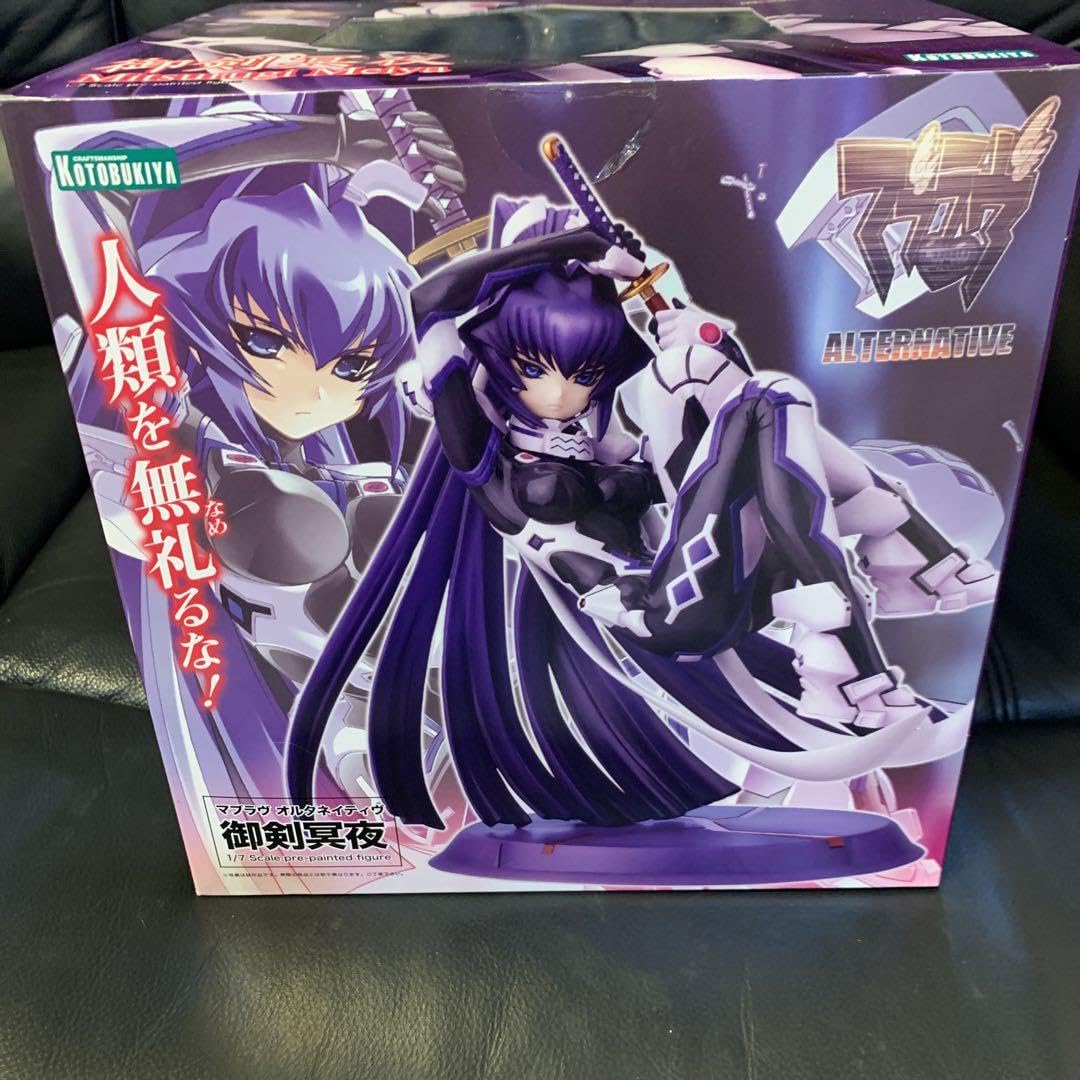 コトブキヤ マブラブオルタネイティブ御剣冥夜1/7スケールフィギュア