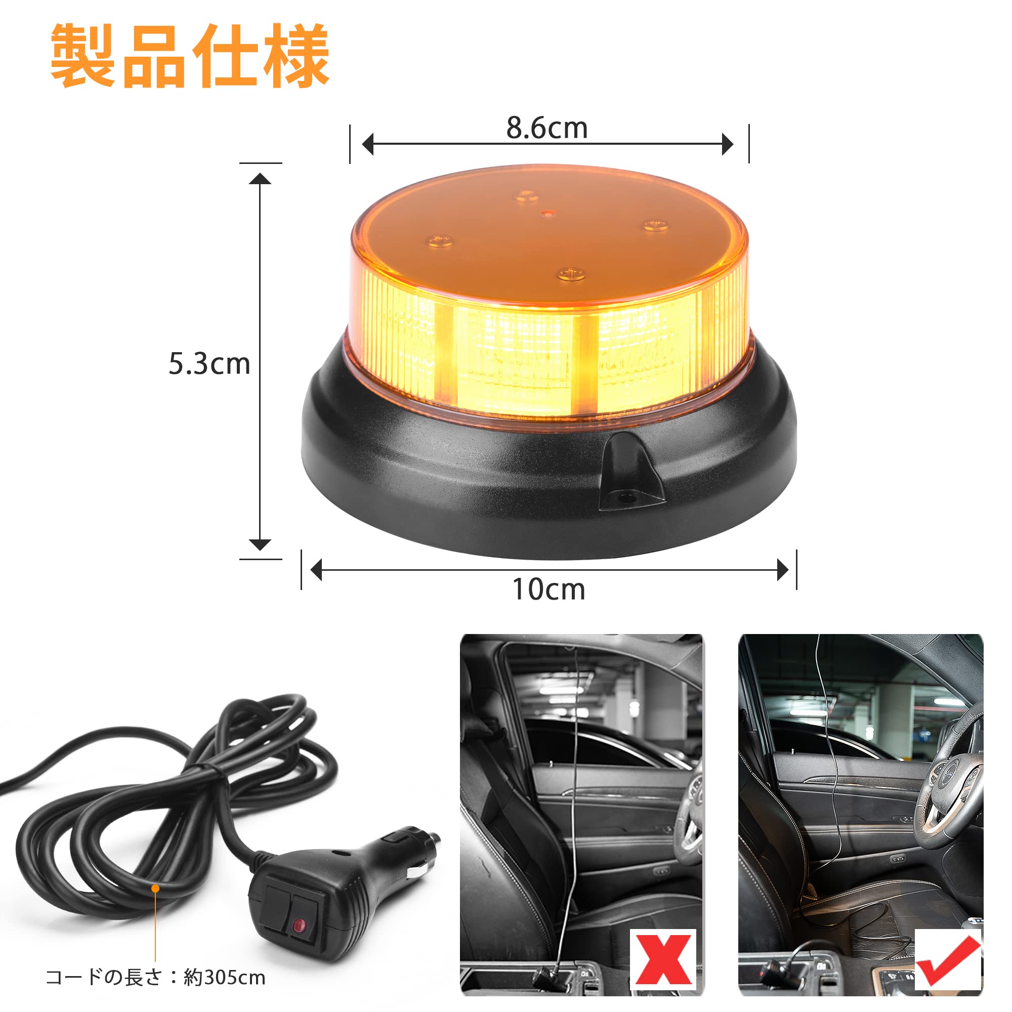 パトライト PATLITE 前面警光灯 警告灯 イエロー LAS-M1KV 工事