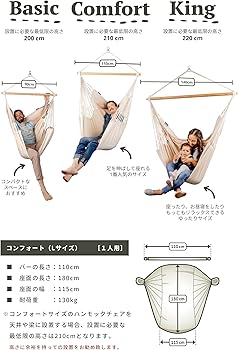 Amazon.co.jp: LA SIESTA(ラシエスタ) ハンモックチェア Habana Amazon.co.jp: LA SIESTA(ラシエスタ) ハンモックチェア Habana