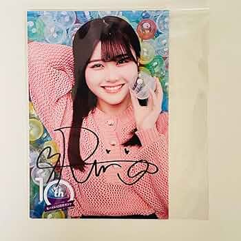 乃木坂 伊藤理々杏 パスケース 直筆サイン 縁日 特賞 乃木恋 真夏の