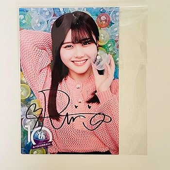 e-girls 山口乃々華 直筆サイン入りポストカード e-girls 山口乃々華 直筆サイン入りポストカード e-girls 山口乃々