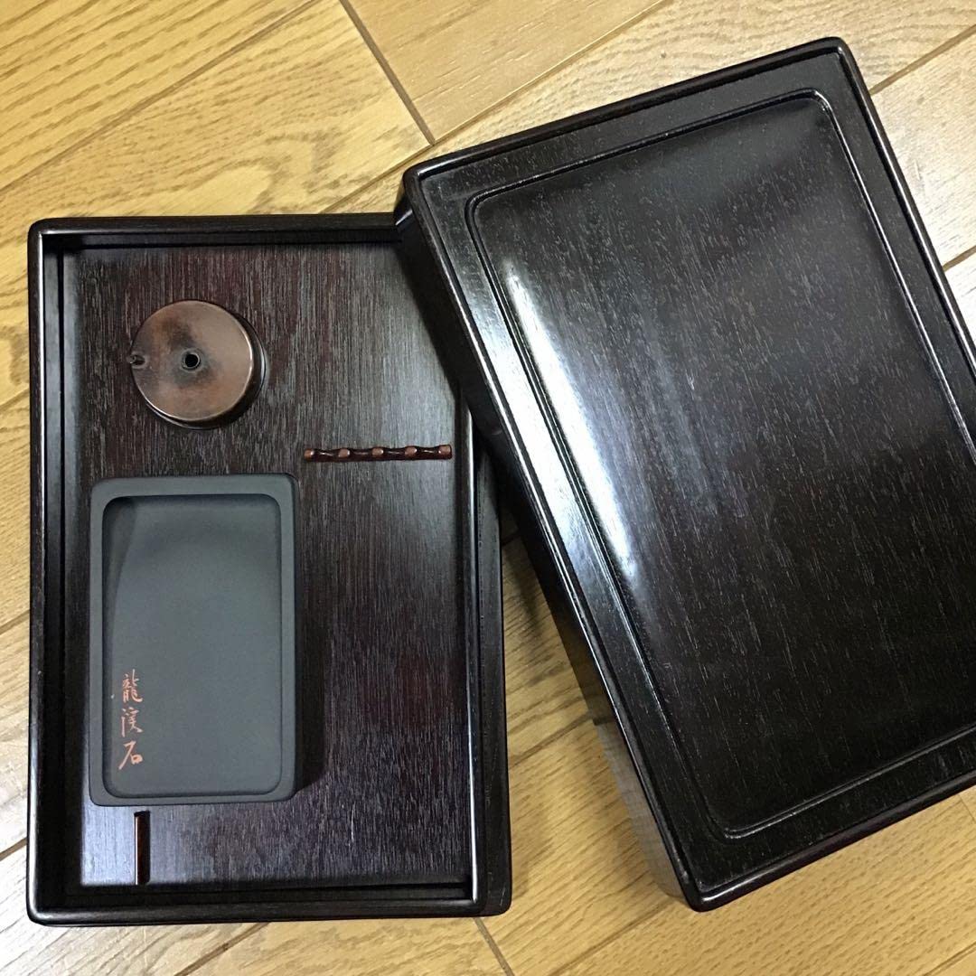 Amazon.co.jp: 文箱③ 漆 天然木 龍渓石 龍渓硯 水差し 水滴 三越