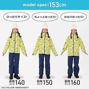 Amazon.co.jp: NNOUM（ノアム） スキーウェア キッズ ジュニア