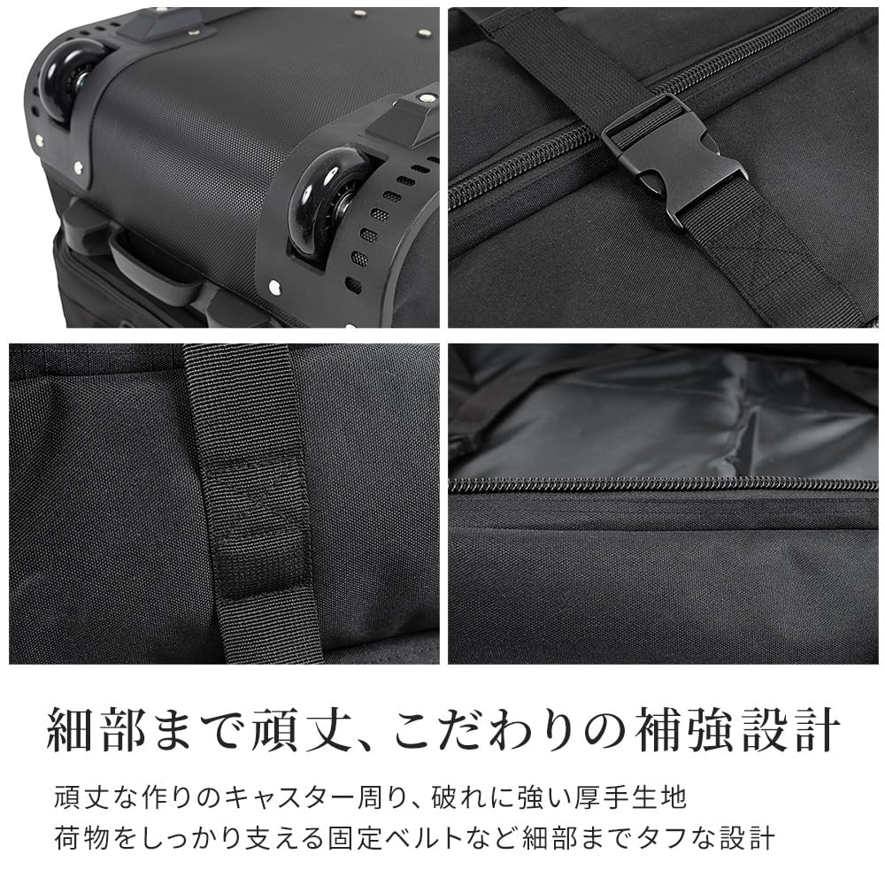 Amazon.co.jp: NNOUM ノアム 2026 キャスター付きバック NN25FKCB01