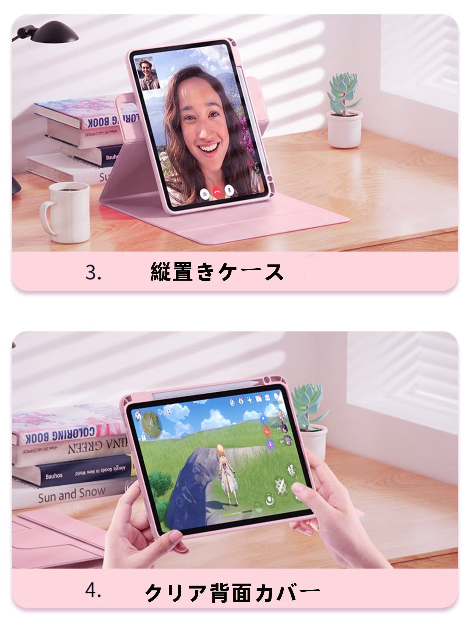Amazon | for iPad A16 第11世代/第10世代 キーボードケース 対応 iPad
