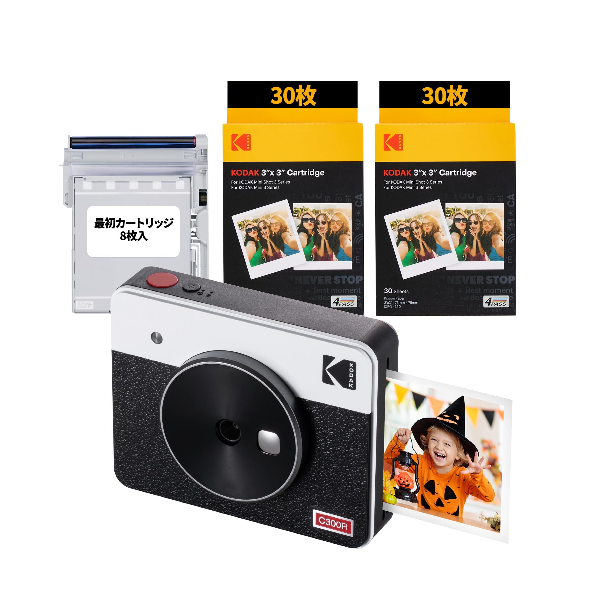 KODAK MINI SHOT2 / コダック/数時間使用のみ Amazon | コダック KODAK Mini Shot 2 レトロ 4PASS 2-in-1