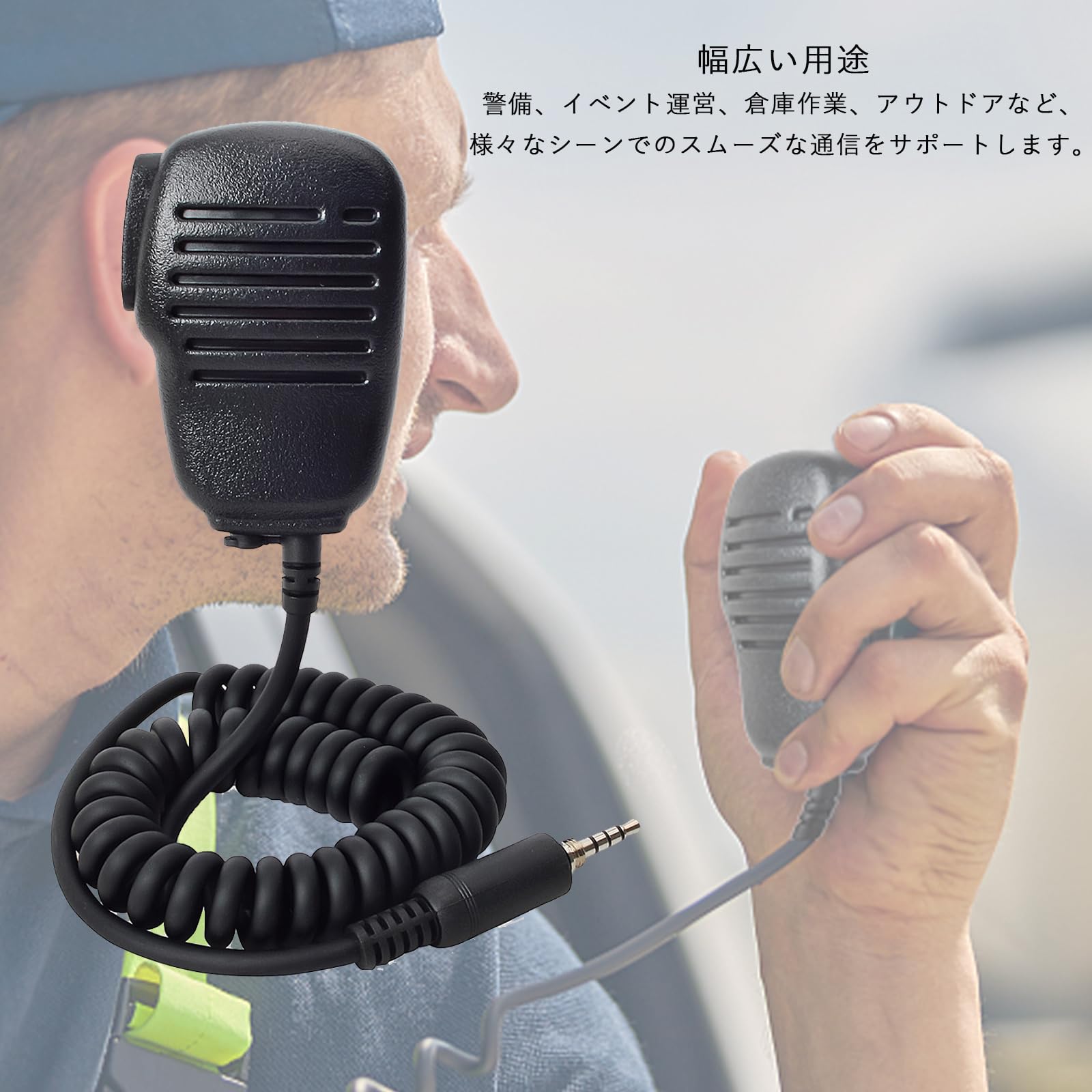 Amazon | HYSHIKRA 無線機 スピーカーマイク ハンドマイク ヤエス