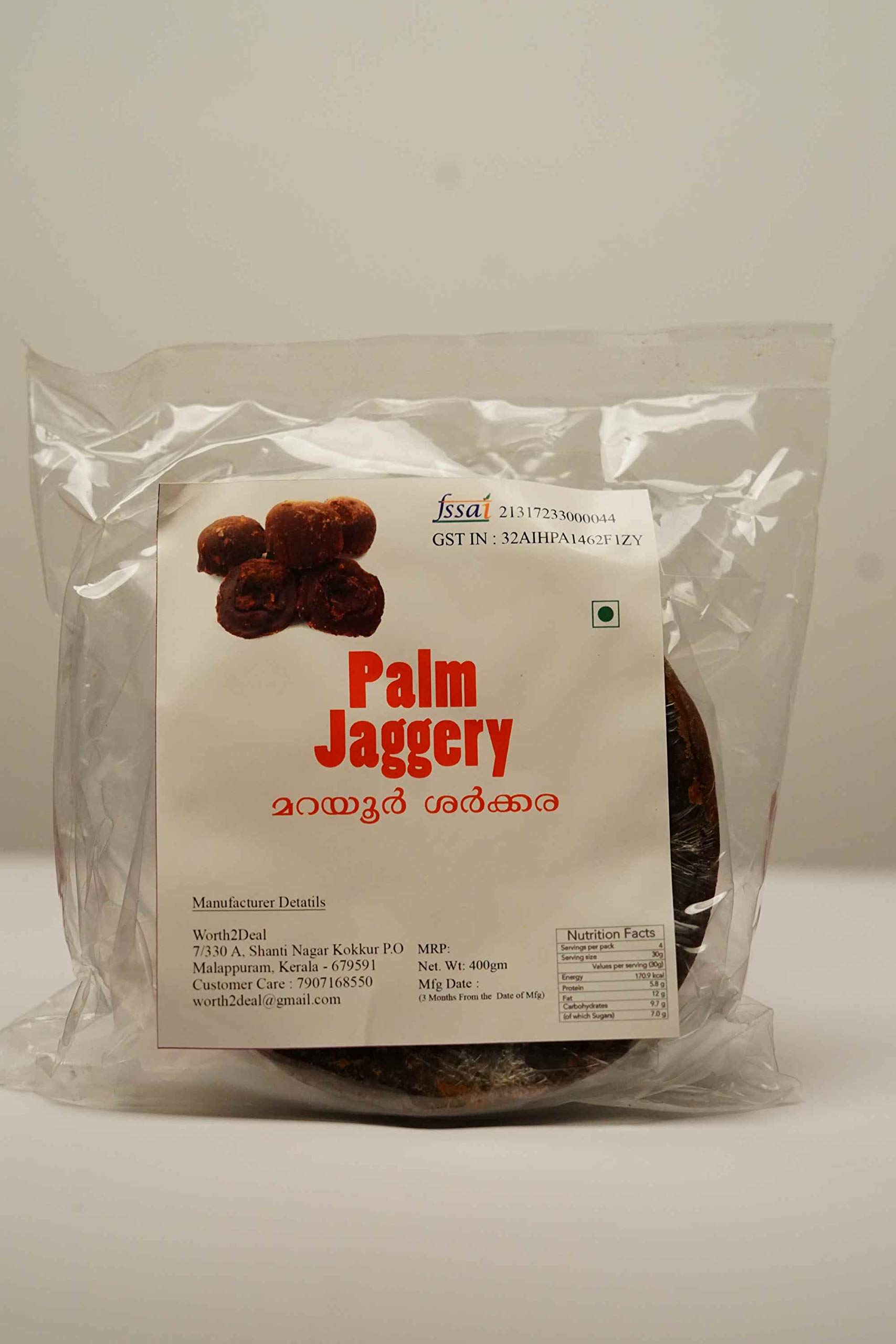 Buy Worth2Deal Kerala Special Palm Jaggery 400g पाम गुड़ Palm GudA