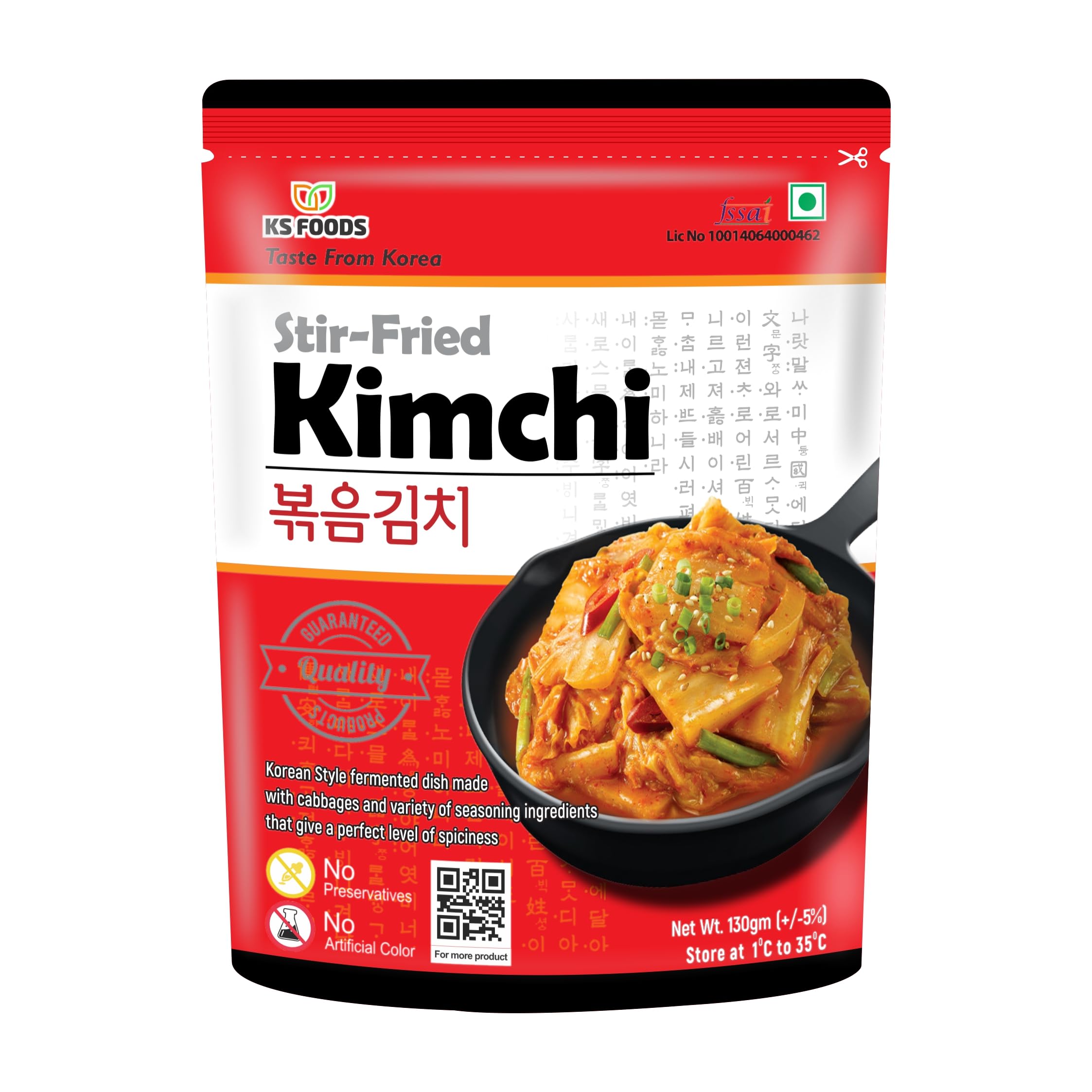 KS foods Kimchi | Stir Fried Kimchi | Pan India Delivery | Original Korean Taste (B0CWGR41NH) Amazon Price History, Amazon Price Tracker