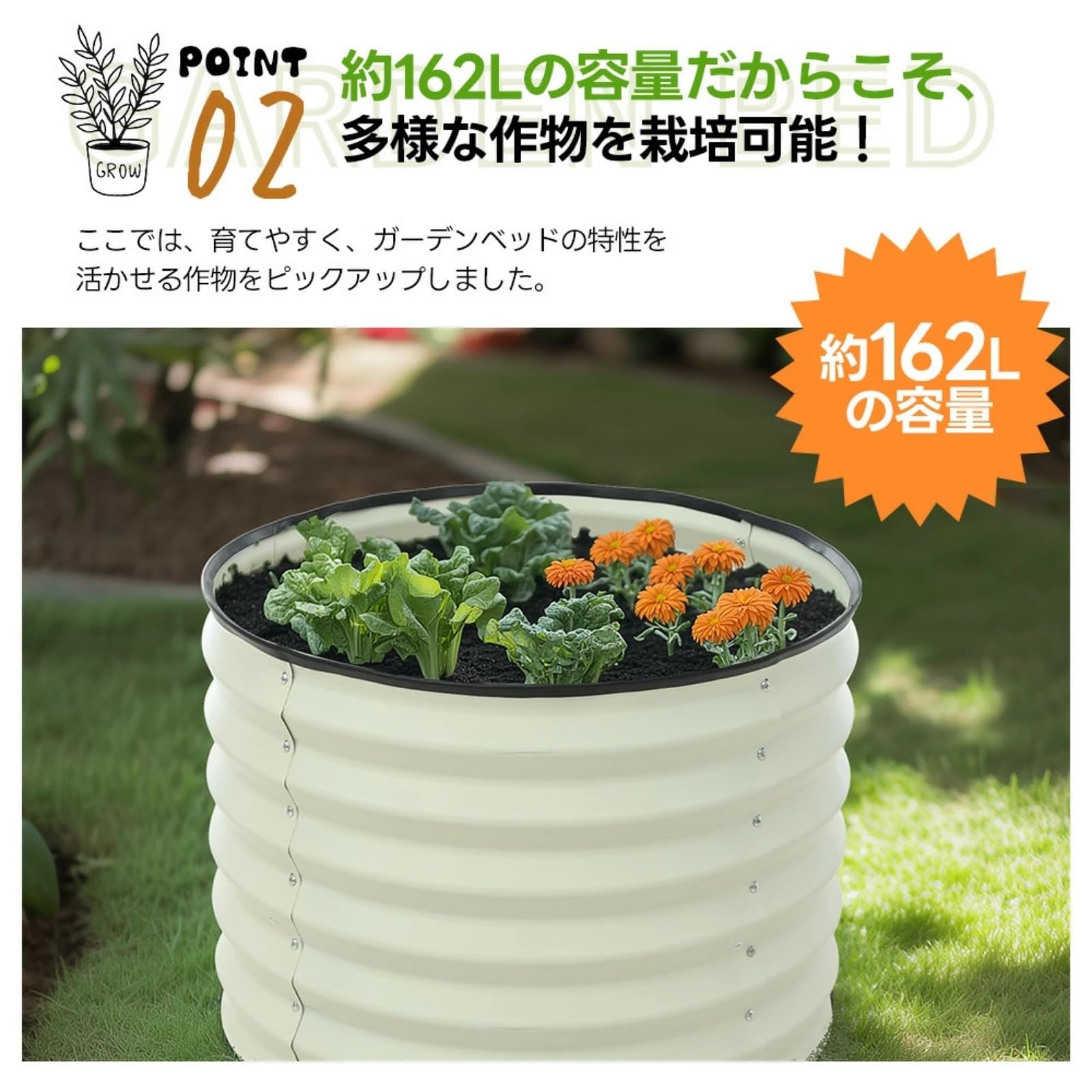 Amazon.co.jp: Harper & Bright Designs ガーデンベッド