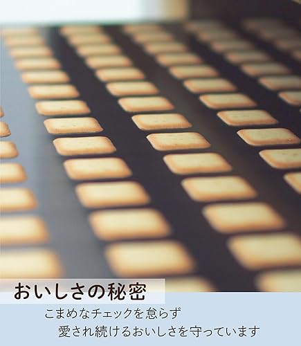 Miniatura 5 de Shiroi Koibito - Galleta de chocolate blanco (chocolate blanco, 36 piezas)