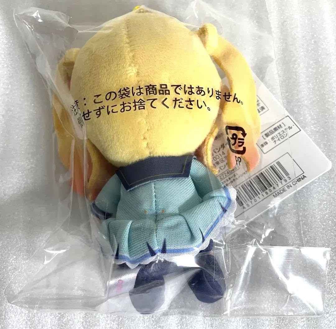 Amazon.co.jp: アイカツ ぬいぐるみ おすわりボールチェーンマスコット