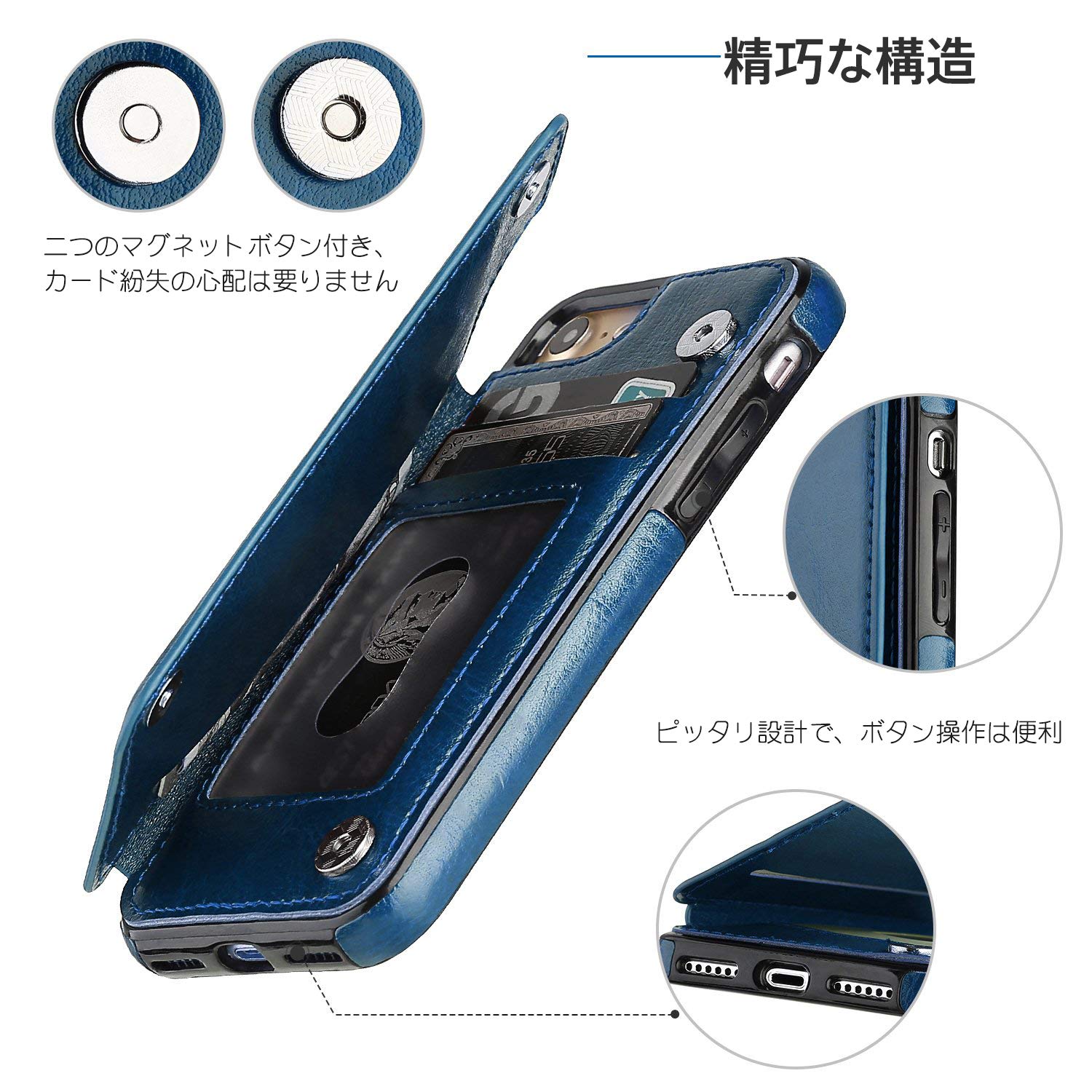 Amazon.co.jp: iPhone SE ケース [第2世代] / iPhone8 / iPhone7 対応 