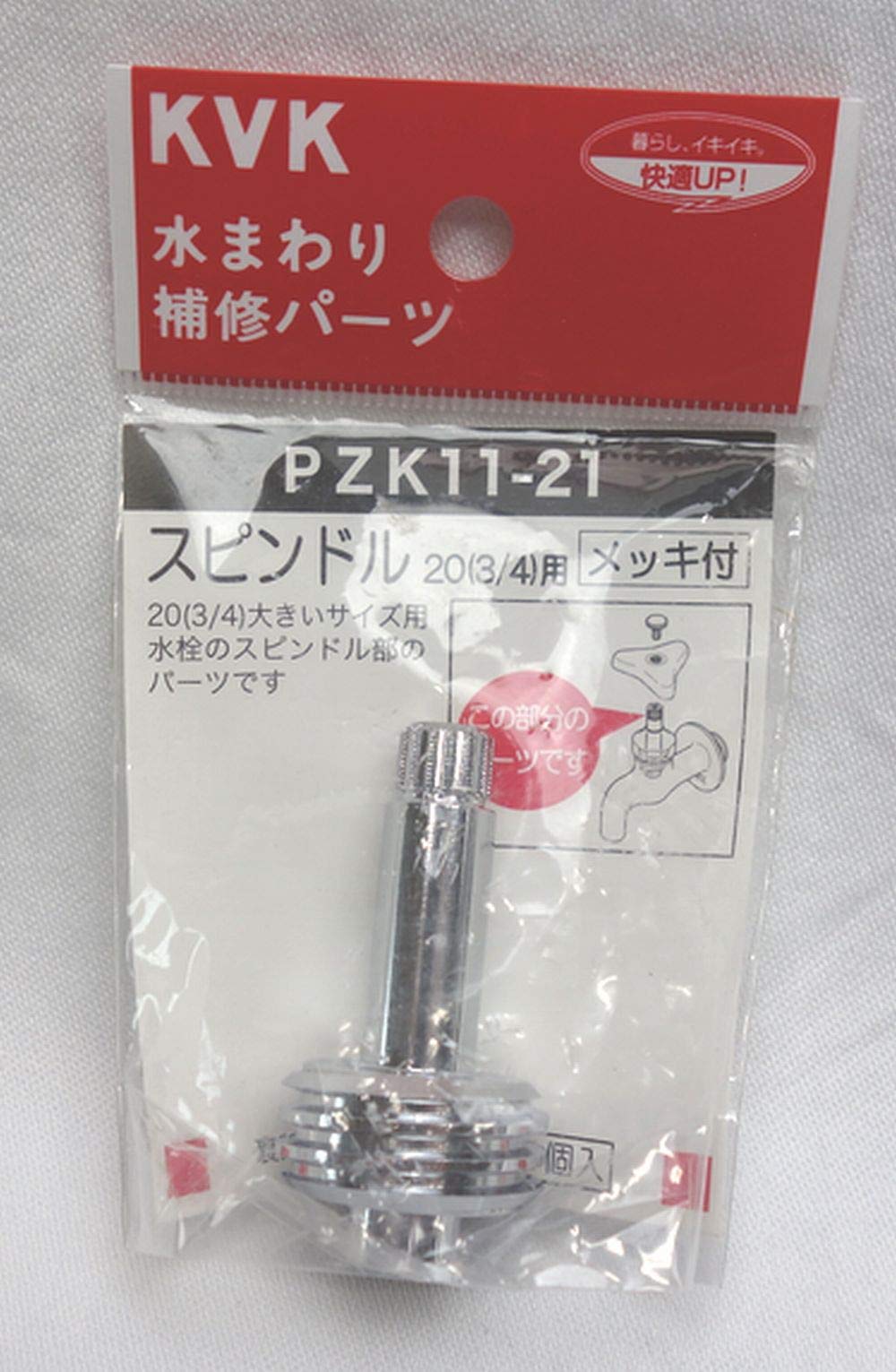 NOV III 4点セット 楽天市場】国内正規品 NOV ノブ III バリアコンセントレイト