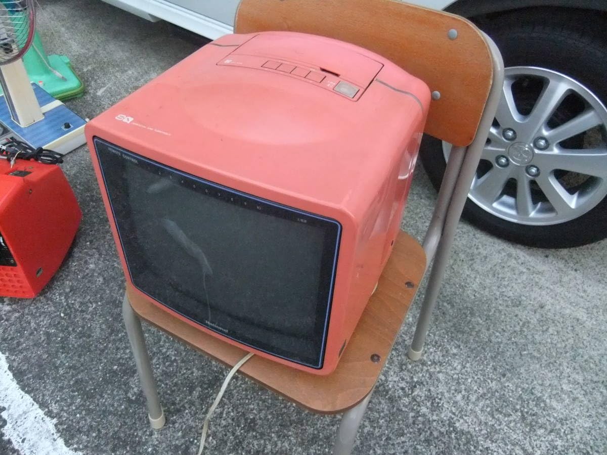 Amazon.co.jp: ピンクのテレビ ナショナル ジャンク品 昭和