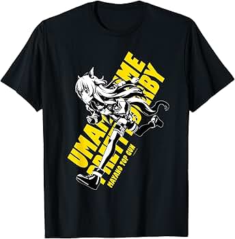 マヤノトップガン 公式BIGサイズTシャツ ウマ娘 Tシャツ マヤノトップガン 公式BIGサイズTシャツ ウマ娘 Tシャツ - メルカリ