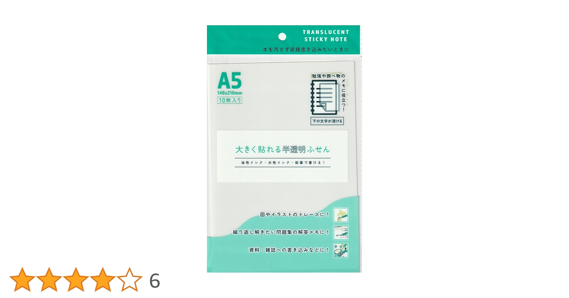 前半　ねむたいのページ【内容ご確認ください】 ホームページ無料制作サービス | 法人向けレンタルサーバー【XServer