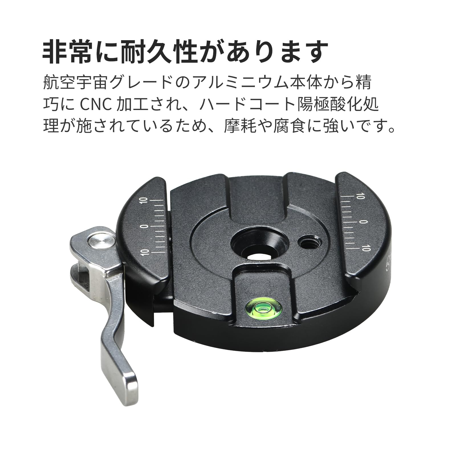 Amazon | SWFOTO DLC-58+DP-58 58mm レバー式 アルカスイス クランプ