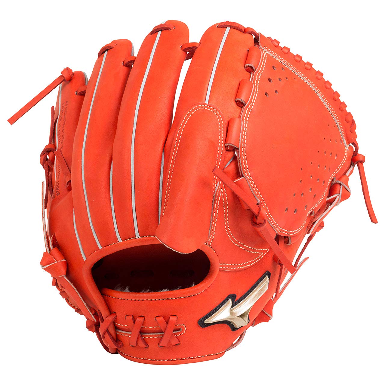 Amazon | ミズノ(MIZUNO) 軟式用 グローバルエリート H Selection00