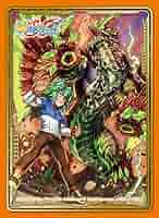 Amazon | バディファイト スリーブコレクション Vol.46