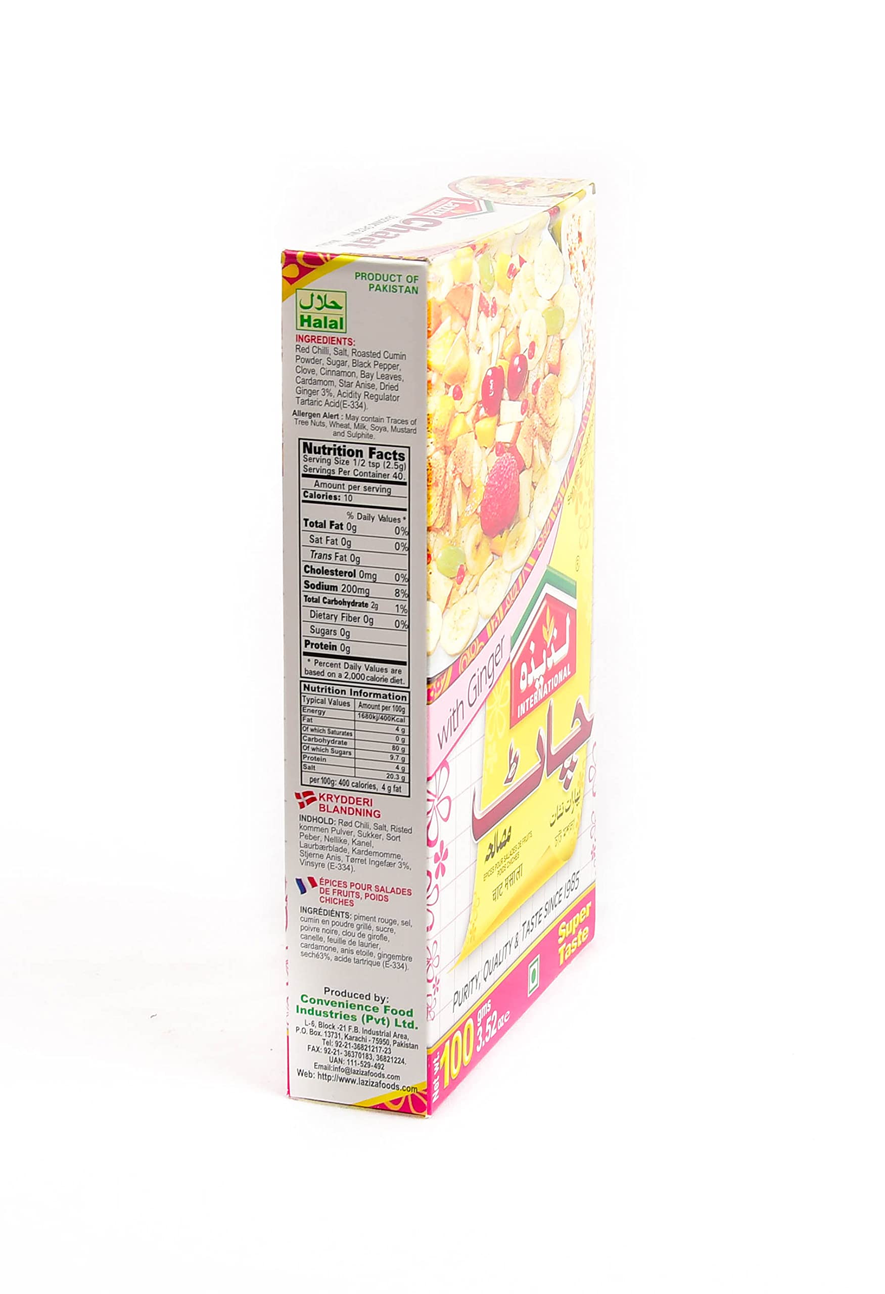 Laziza Chaat Masala Mezcla de especias | Chaat Masala | Fácil Cocinar | 100g