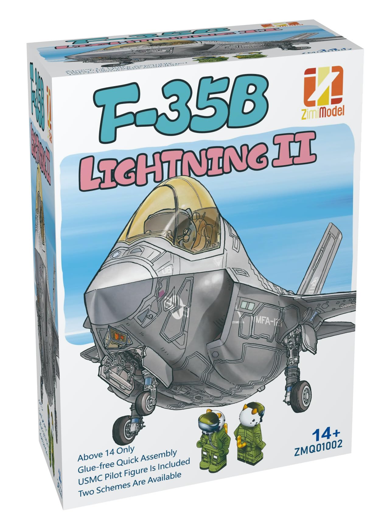 Amazon | ジミモデル(Zimi model) ノンスケール F-35B ライトニングⅡ