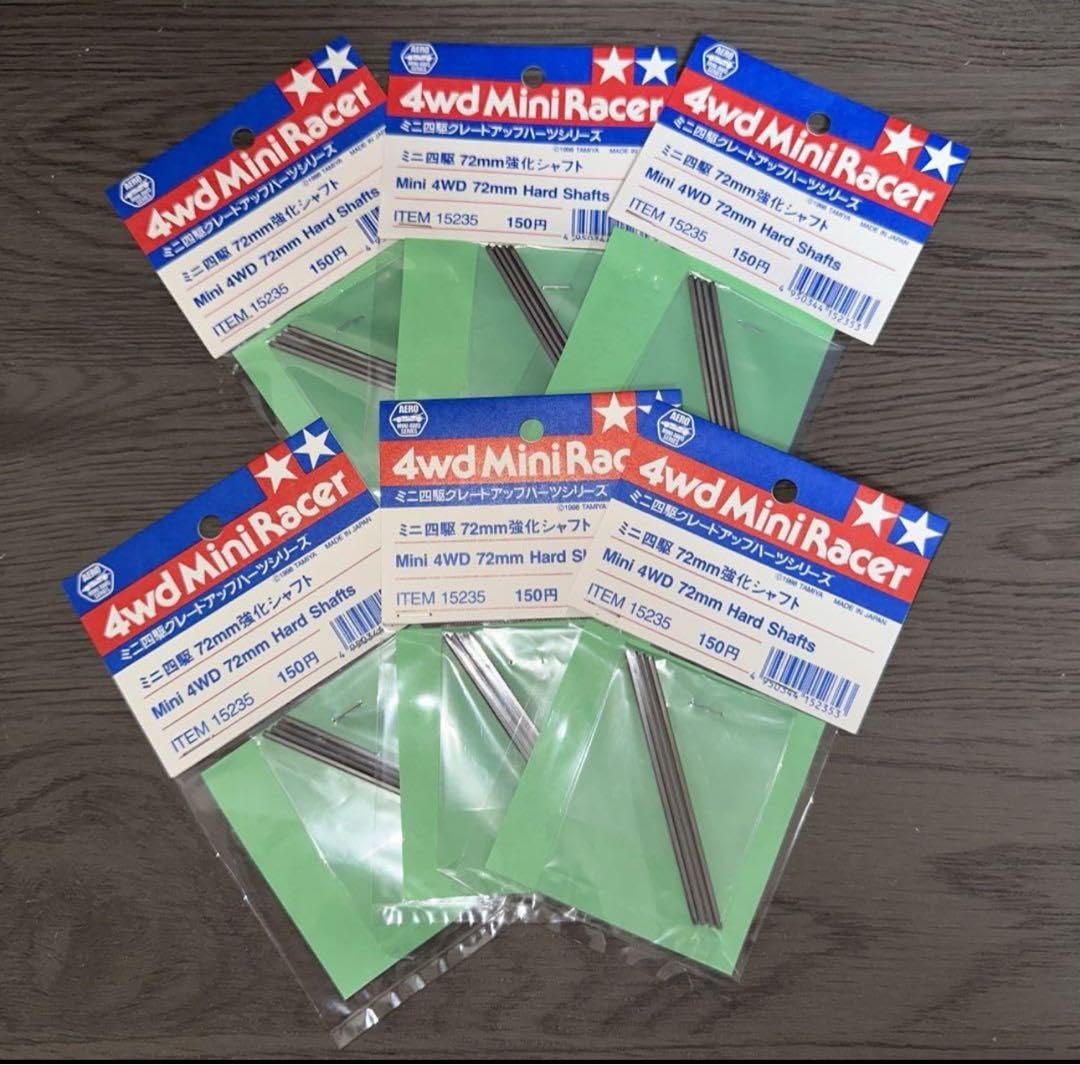 Amazon.co.jp: ミニ四駆 72㎜強化シャフト 6セット タミヤ : ホビー