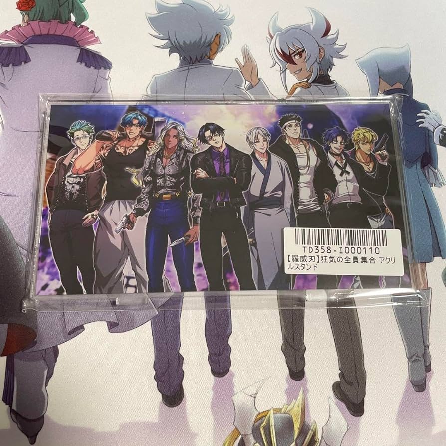 Amazon.co.jp: ヒューマンバグ大学 羅威刃狂気の全員集合 アクリル