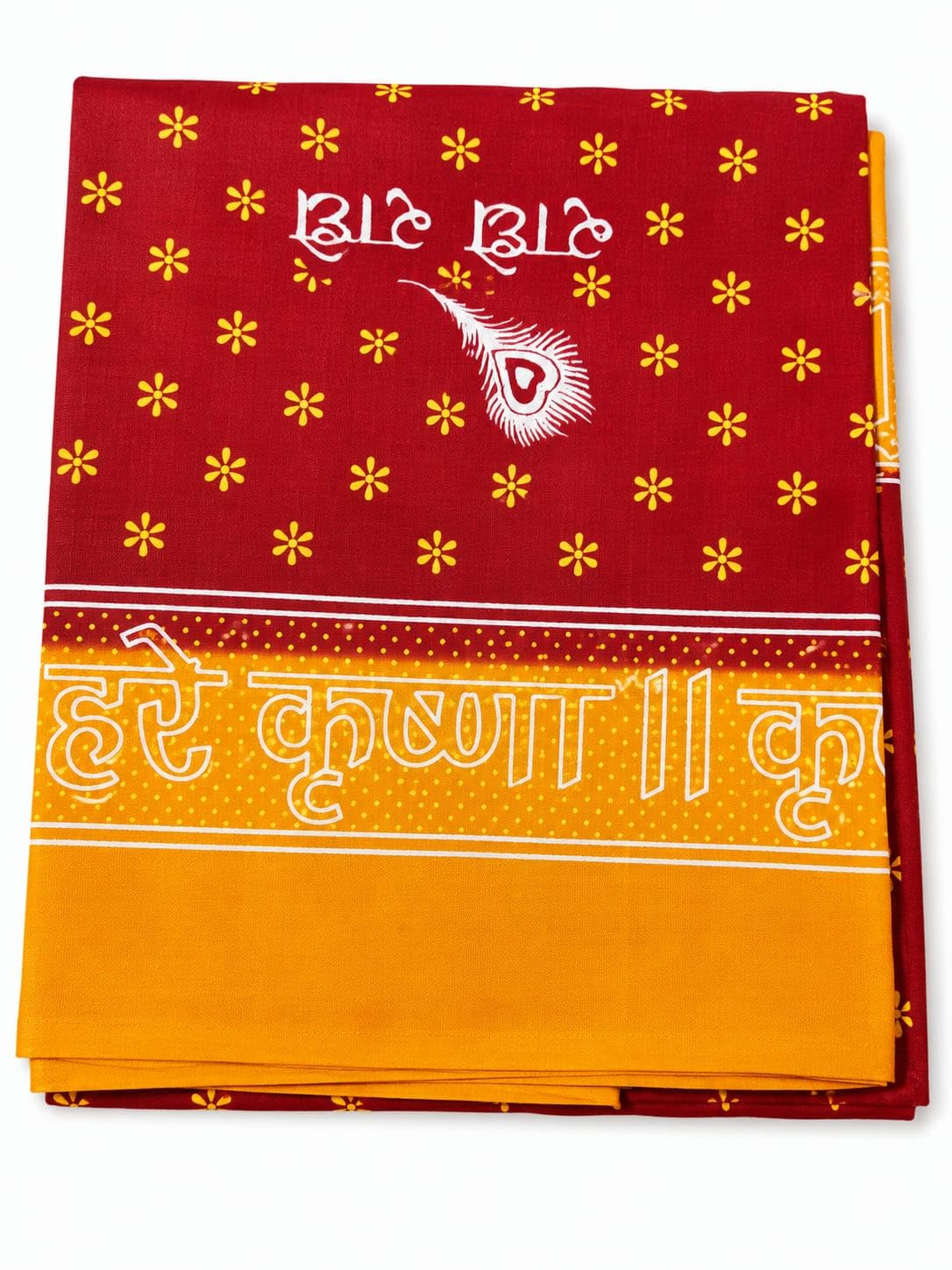 Radha Krishna Printed Cotton Gamcha for Men & Women | Traditional Cotton Ghamcha | Soft, Lightweight, Multipurpose Towel for Puja, Bath, Travel & Daily Use, Red-image-14