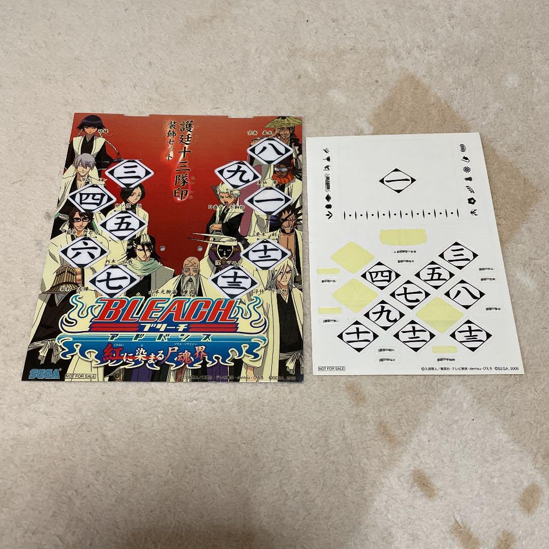 Amazon.co.jp: ジャンプ まとめ : おもちゃ