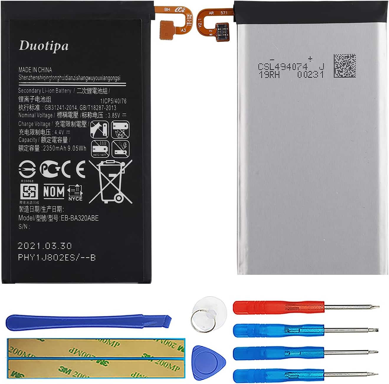 Compatible Battery for Samsung Galaxy A3 2017 A320 Ghana Ubuy