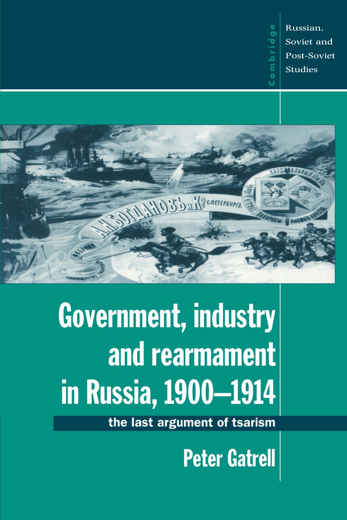 Government, Industry and Rearmament in Russia, 1900–1914: The Last Argument of Tsarism: 92