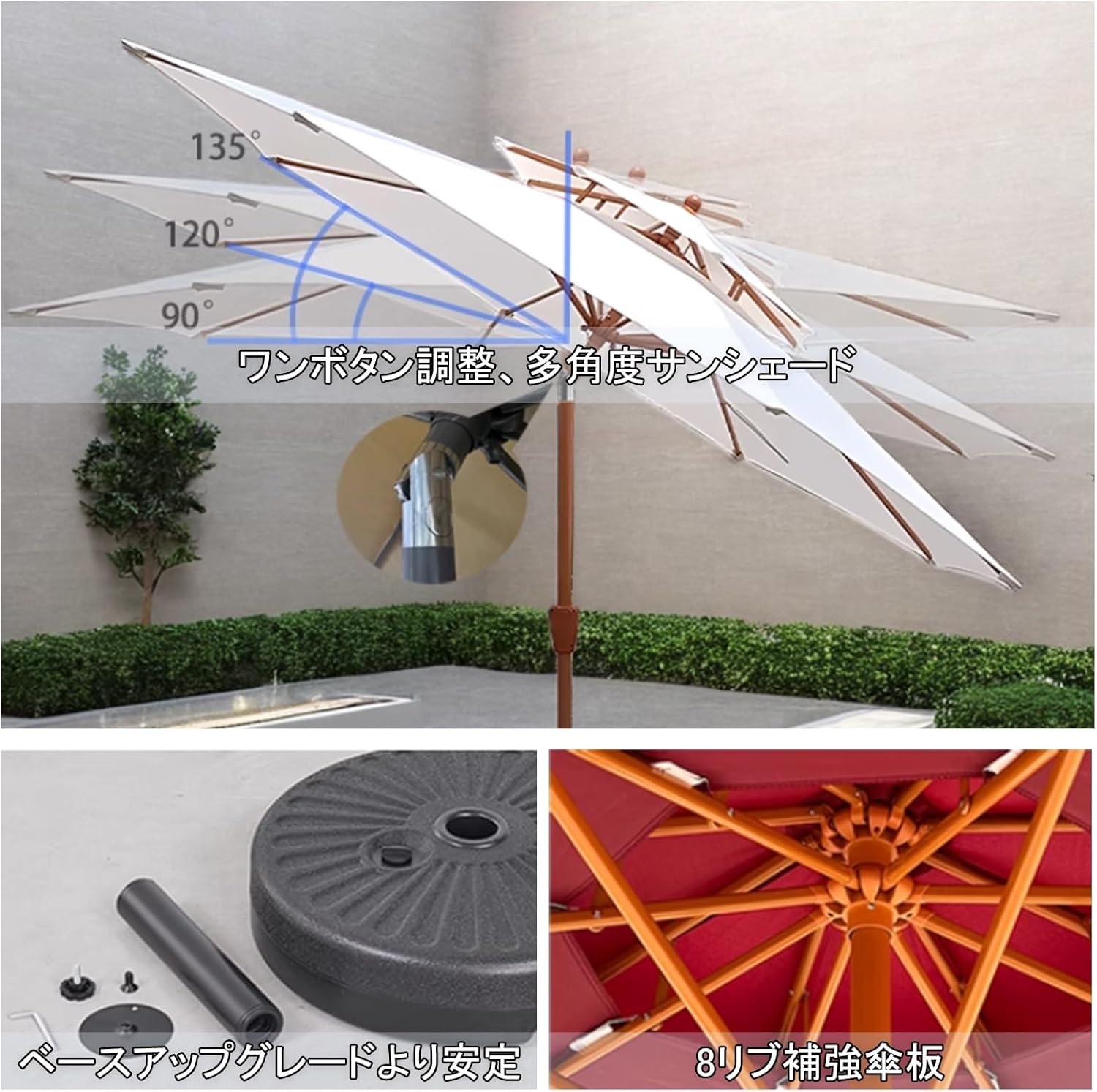 竹◇流しそうめんキット◇5m◇樋1m5枚・竹足支柱1m15本(5組)・シュロ縄