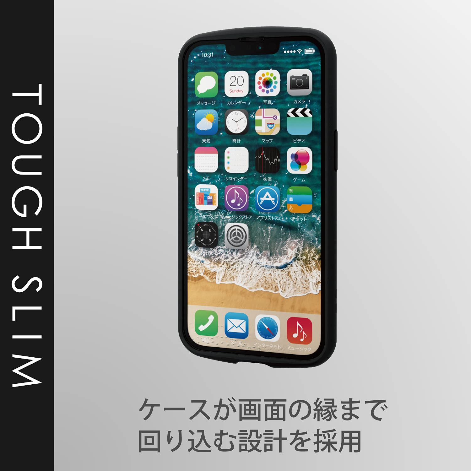 Amazon.co.jp: エレコム iPhone 13 / iPhone 14 2眼 ハイブリッド 