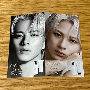 Wonjungyo POPUP リーフレット 平野紫耀 日本橋 ウォンジョンヨ Wonjungyo POPUP リーフレット 平野紫耀 日本橋 ウォンジョンヨ